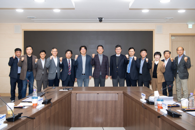 31일 구미시청에서 열린 