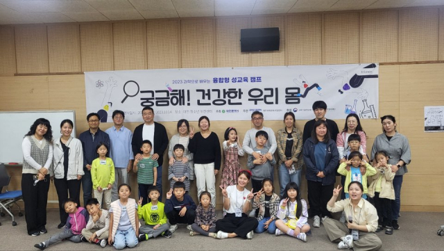 사진= 트라이머 제공