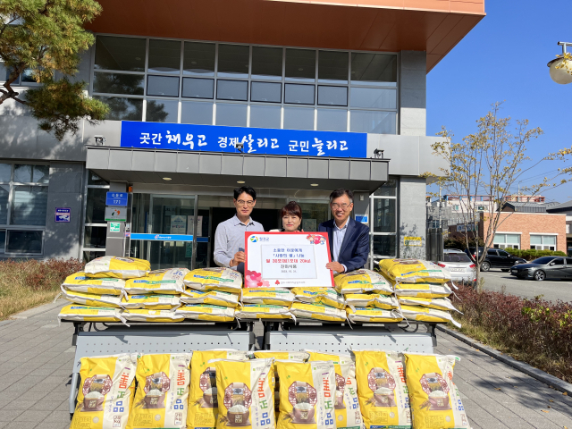 칠곡군 진미식품