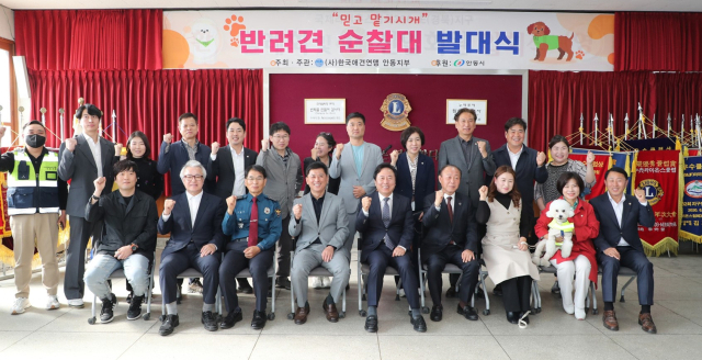 성숙한 반려문화 조성 홍보 캠페인