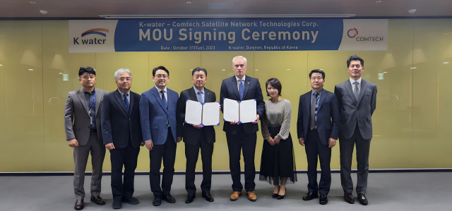 한국수자원공사는 10월 31일 대전시 본사에서 美 Comtech Telecommunications Corp.와 