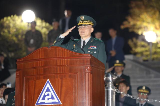 제46대 육군 제2작전사령관으로 취임한 고창준(3사 26기) 대장. 2작전사 제공