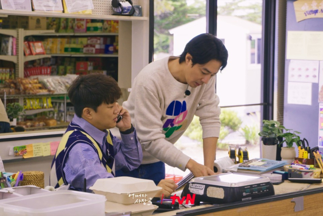 tvN