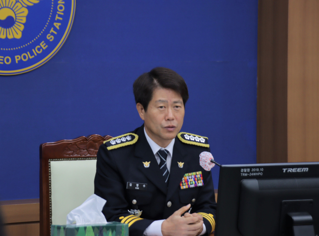 김영수 대구 성서경찰서장. 성서경찰서 제공