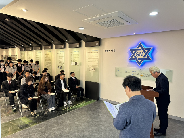 지난달 30일 오전 신명고등학교 3·1운동 역사관에서 제3회 졸업생인 독립운동가 한연순 선생의 독립유공자 대통령 표창장 기증식이 개최됐다. 대구시교육청 제공