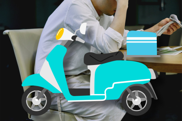 가게 목록 내 