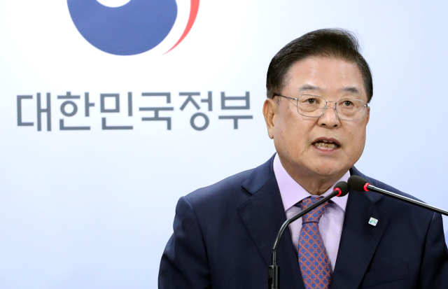 우동기 대통령 직속 지방시대위원장이 31일 오후 정부서울청사에서 열린 사전브리핑에서 