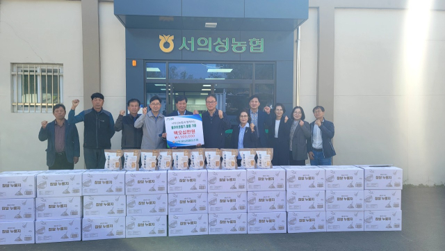 의성군 제공