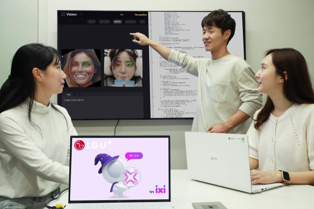 LG유플러스는 회사가 보유한 통신·플랫폼 데이터와 인공지능(AI) 기술 역량을 활용해 통신 맞춤형 AI 