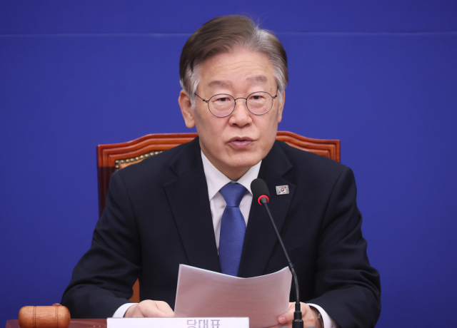 더불어민주당 이재명 대표가 1일 국회에서 열린 최고위원회의에서 발언하고 있다. 연합뉴스