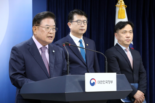 우동기 대통령 직속 지방시대위원장이 지난달 31일 오후 정부서울청사에서 열린 사전브리핑에서 