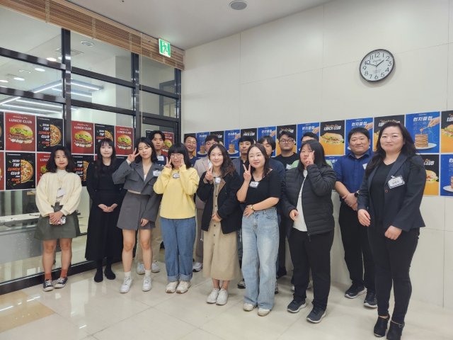 지난 10월 31일 2030청년창업지원센터에서 네트워킹 데이 