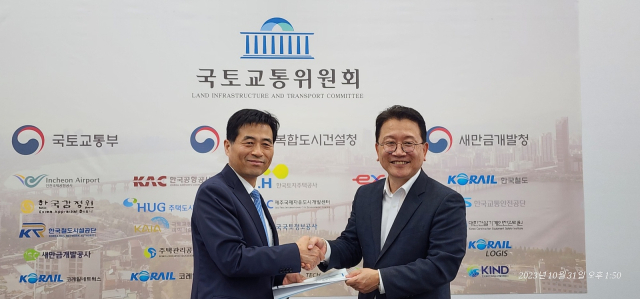 강민구 민주당 대구시당위원장은 31일 국회에서 김민기 국토교통위원장을 만났다. 민주당 대구시당