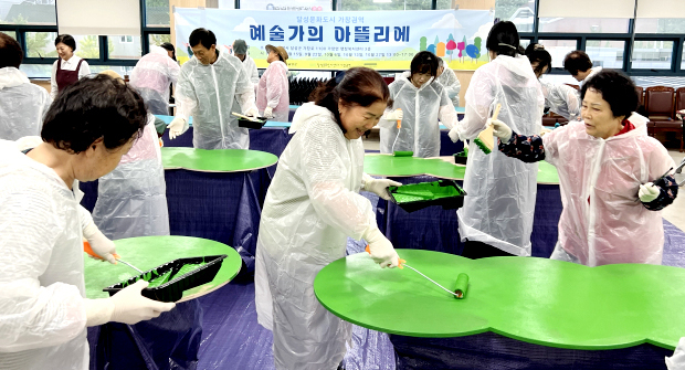 달성군 가창면 주민들이 