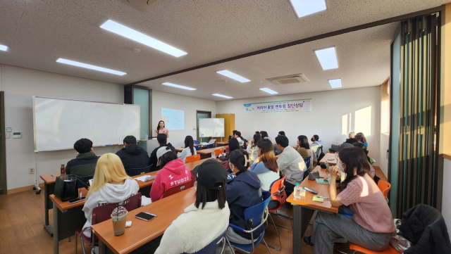 지난달 30일 취업준비생들이 대구대학교에서 진행된 