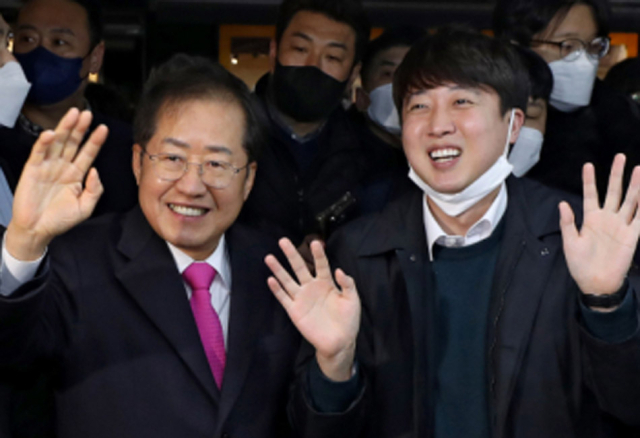 국민의힘이 