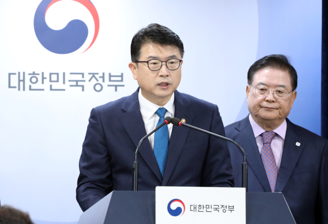 장상윤 교육부 차관이 지난달 31일 오후 정부서울청사에서 열린 사전브리핑에서 