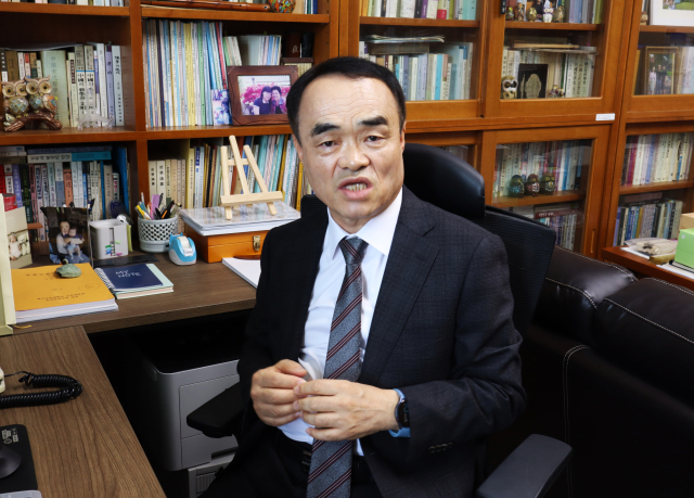 장윤수 대한철학회 회장(대구교대 윤리교육과 교수). 이화섭 기자.