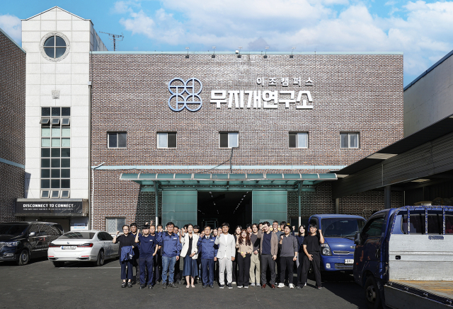 미래모빌리티 기업 