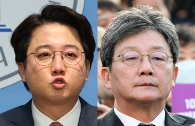 이준석 전 국민의힘 대표, 유승민 전 국회의원. 연합뉴스