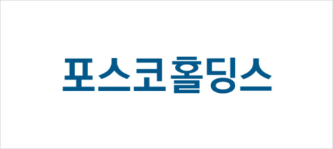 포스코홀딩스, 핵심사업인 철강과 2차전지소재 부문 실적하락으로 3분기 영업이익↓