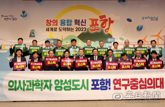 지난 10월 열린 