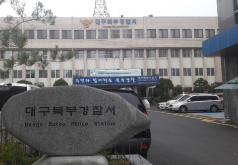 퇴직금으로 투자 손실 낸 아내 폭행…60대 男 체포