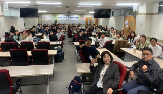 사진= 한국장애인재활협회 제공