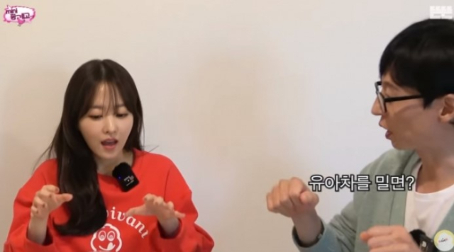 유튜브 웹예능 