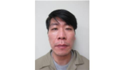 도주한 피의자 김길수. 법무부 제공