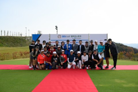 홍진주, 군위 이지스카이CC서 열린 한국여자프로골프 챔피언스 투어 우승