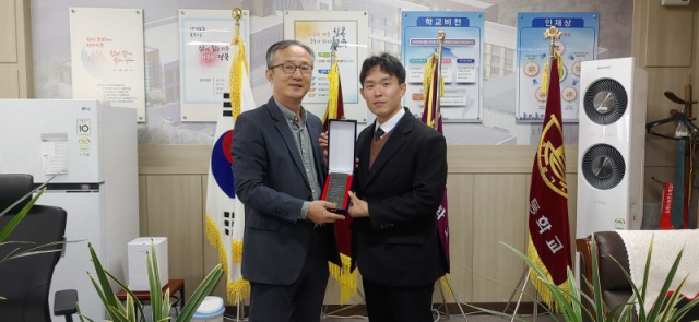 경북기계명장고등학교