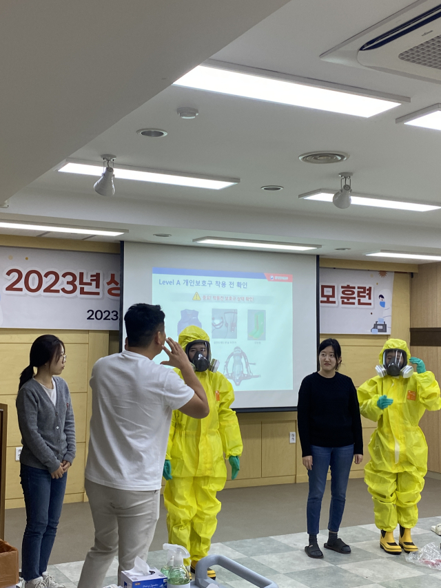 대구 서구보건소 제공