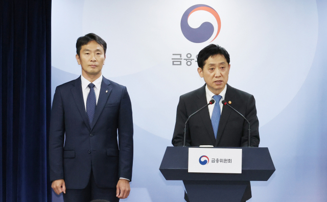 김주현 금융위원장과 이복현 금융감독원장. 연합뉴스