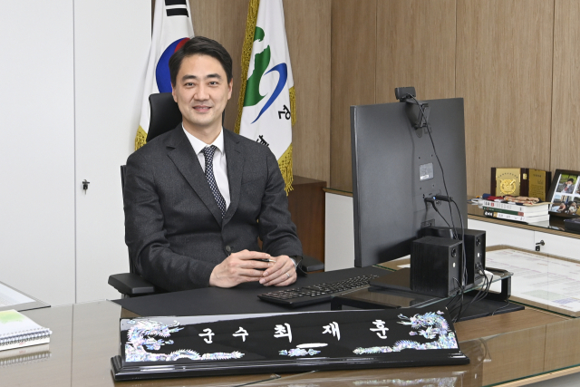 최재훈 달성군수.