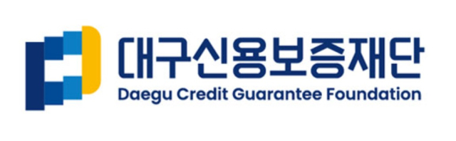 대구신용보증재단 CI. 대구신보 제공