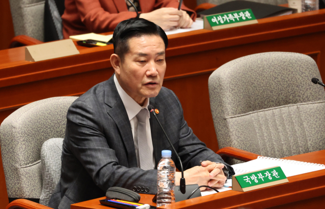 신원식 국방부 장관이 7일 국회 예산결산특별위원회 전체회의에서 답변하고 있다. 연합뉴스
