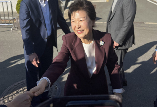 박근혜 전 대통령. 매일신문DB