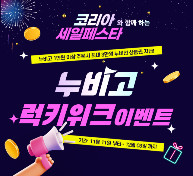 창원시 