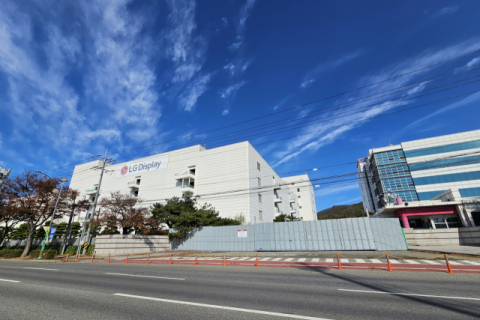 구미에 닥친 '감원 한파'…LG전자發 칼바람, LGD로 번졌다