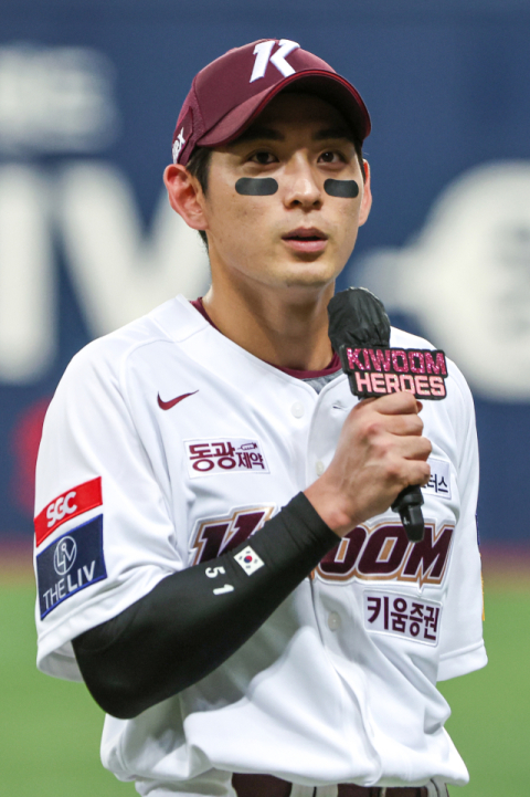 MLB닷컴 