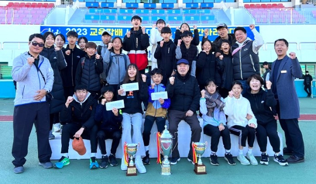 영천교육지원청 육상부가 