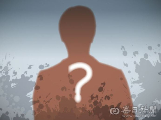 물음표 이미지. 매일신문 DB