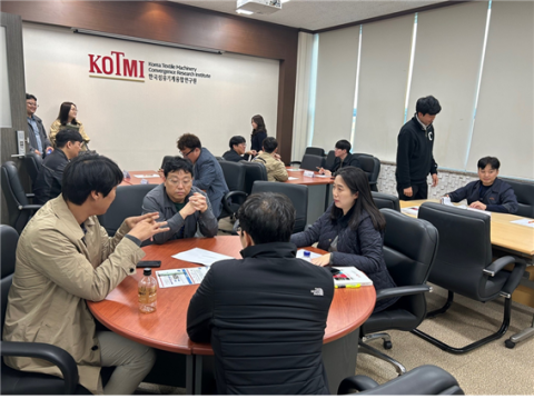 KOTMI는 지난 1일 기업대표자와 관계자 80여 명이 참석한 가운데 연구원 대강당에서 