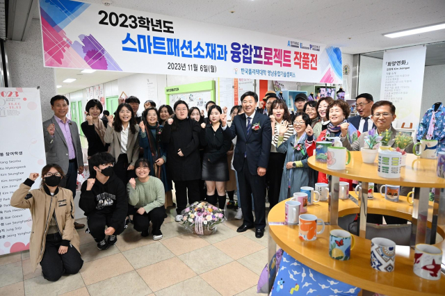 지난 6일 한국폴리텍대학 영남융합기술캠퍼스는