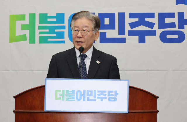 이재명 더불어민주당 대표가 8일 국회에서 열린 의원총회에서 발언하고 있다. 연합뉴스