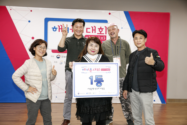 칠곡문화관광재단이 지난 달 28~29일 이틀간 개최한