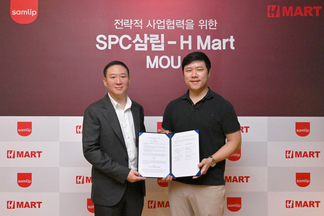 지난 3일 서울 청담동 퀸즈파크에서 진행한 
