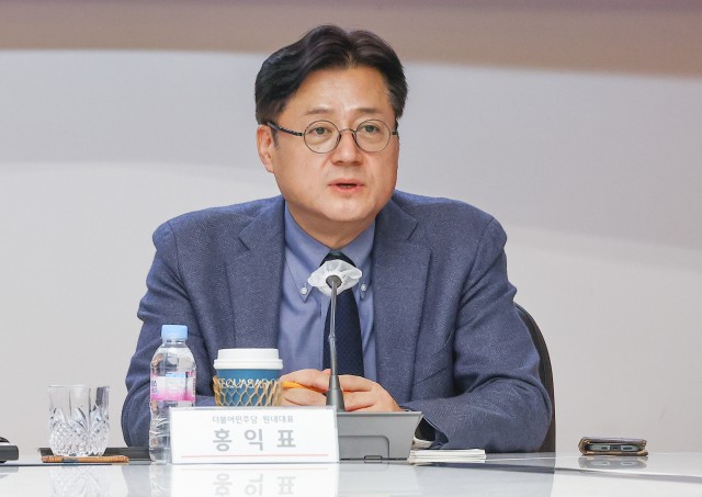 홍익표 더불어민주당 원내대표가 7일 오후 서울 영등포구 중소기업중앙회에서 열린 중소기업인 간담회에서 발언하고 있다. 연합뉴스