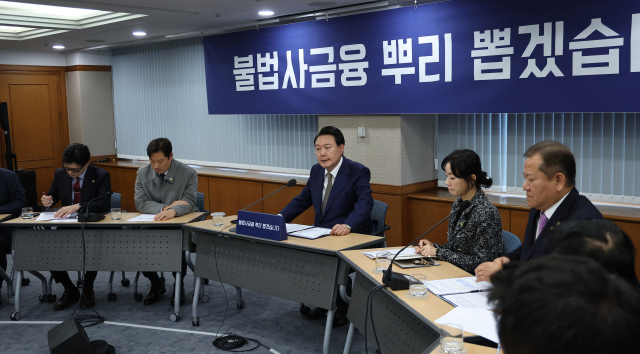 윤석열 대통령이 9일 서울 여의도 금융감독원에서 열린 불법사금융 민생현장 간담회에서 발언하고 있다. 연합뉴스